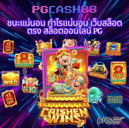 เว็บหวย24ดีไหม
